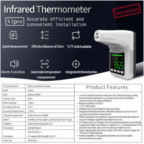 Nhiệt kế đo trán K3 Pro